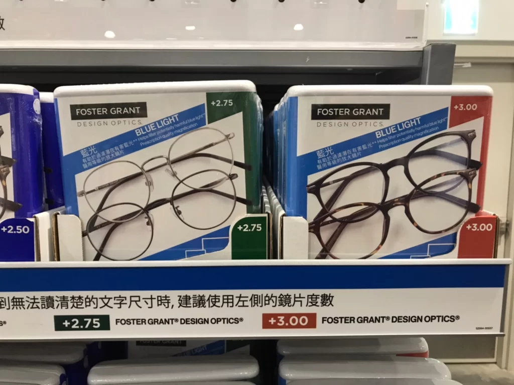 新視紀矯正鏡片系列 未滅菌 SPECTACLE LENS 150度3PK新視紀矯正鏡片系列 未滅菌 SPECTACLE LENS