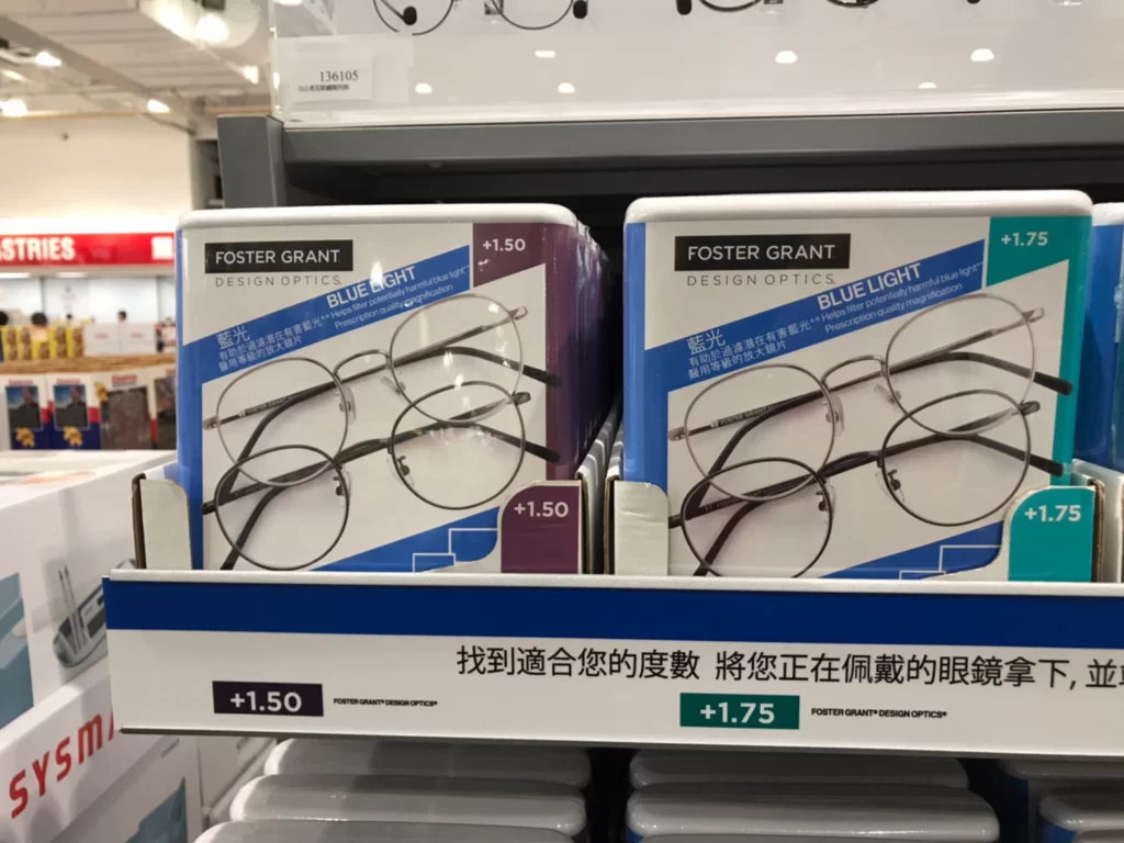 新視紀矯正鏡片系列 未滅菌 SPECTACLE LENS