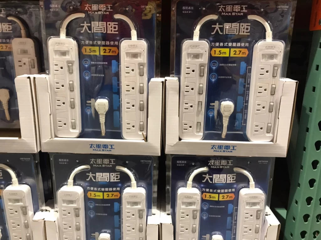 太星電工五開四插延長線 1.5米+2.7米各一入