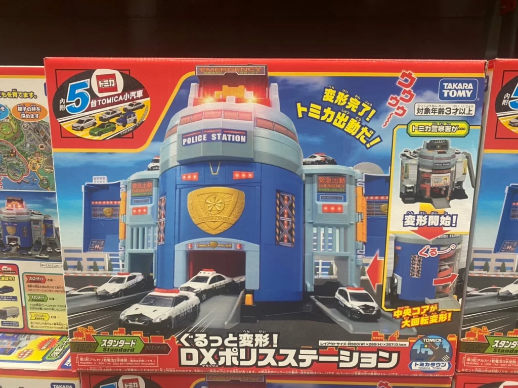 TOMICA巨無霸警察基地含5台小車