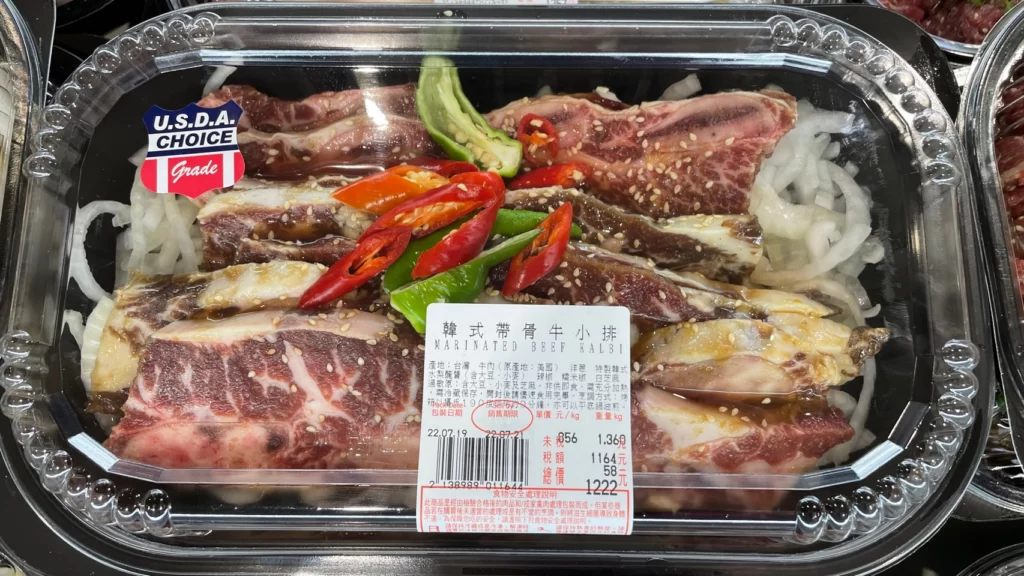 Costco好市多韓式帶骨牛小排