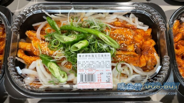 Costco好市多韓式辣味豬五花燒烤片