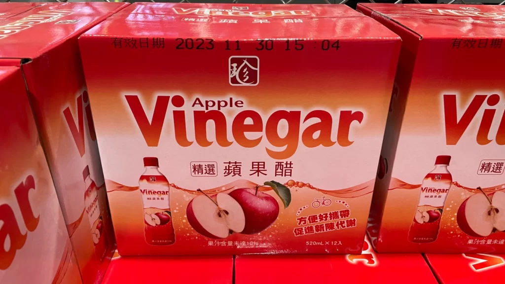 百家珍精選蘋果醋 每瓶520毫升X12入