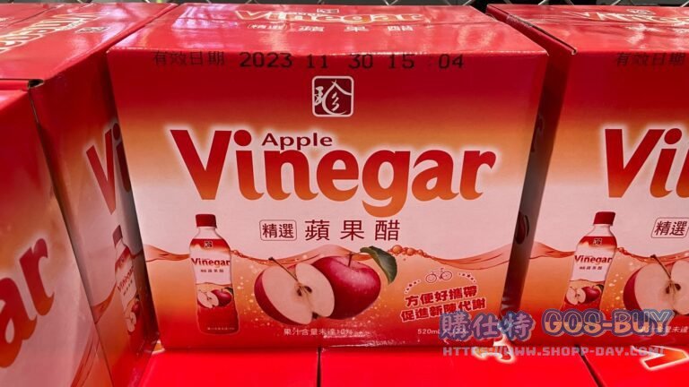 百家珍精選蘋果醋 每瓶520毫升X12入