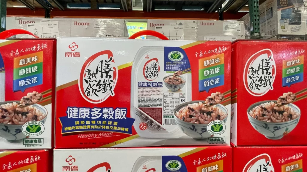 南僑膳纖熟飯多穀飯200公克X10入