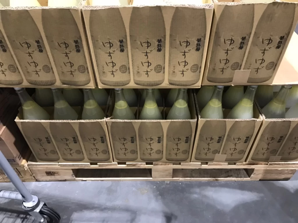 KIKUYASAKA菊彌榮日本柚子利口酒1.8L