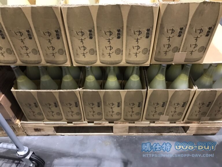 KIKUYASAKA菊彌榮日本柚子利口酒1.8L