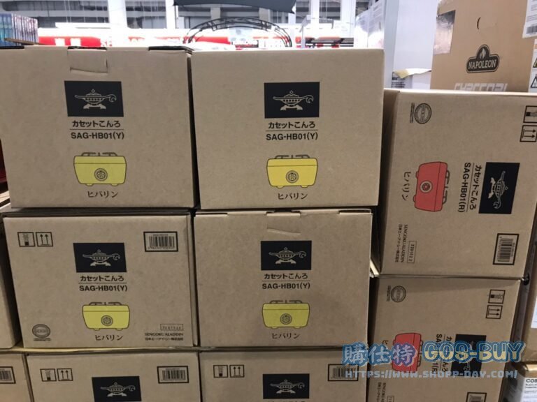 SENGOKU ALADDIN日本千石阿拉丁圓形燒烤爐 #SAG-HB01