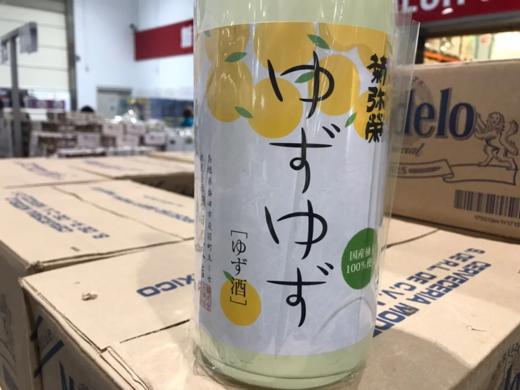 KIKUYASAKA菊彌榮日本柚子利口酒1.8L