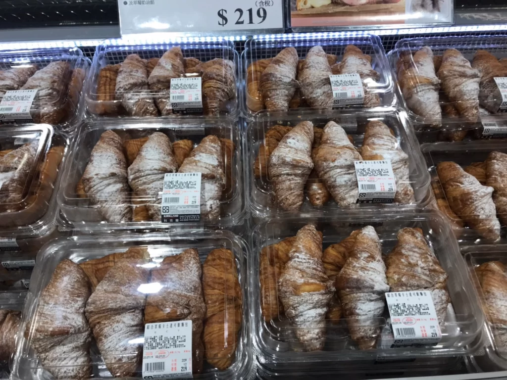 Costco好市多綜合草莓卡士達可鬆麵包