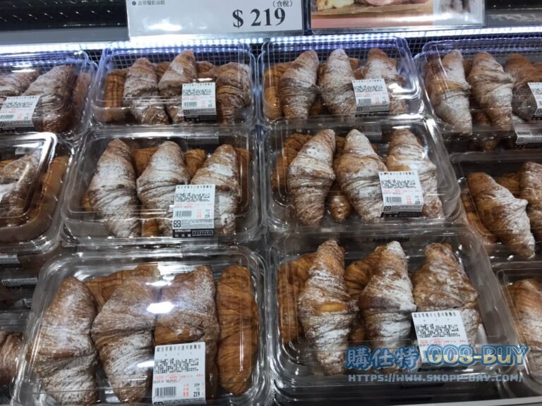 Costco好市多綜合草莓卡士達可鬆麵包