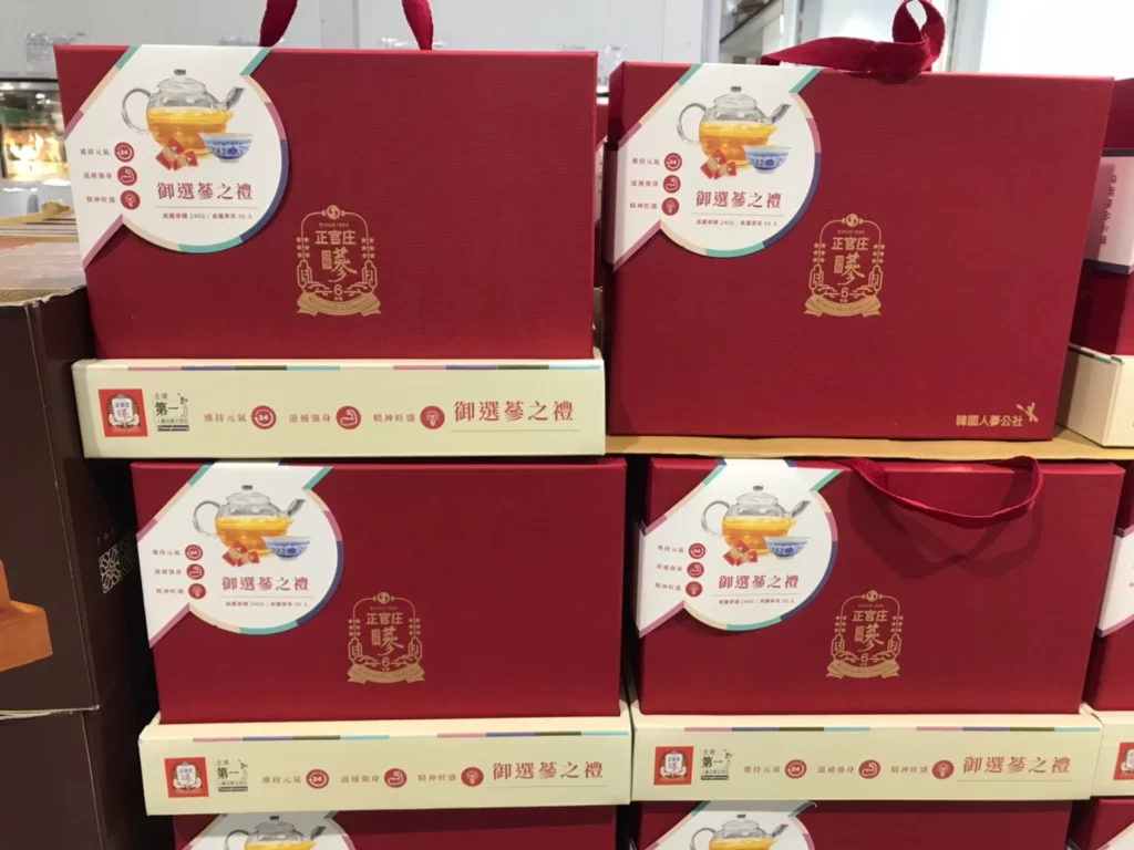 正官庄御選蔘之禮 蔘茶50入/蔘糖240公克