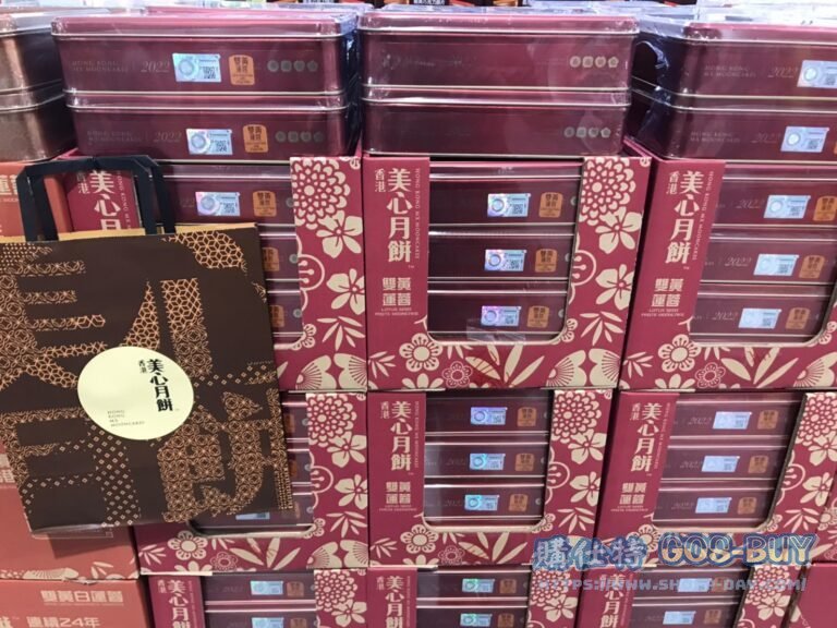 美心雙黃蓮蓉月餅185公克X4入X2盒