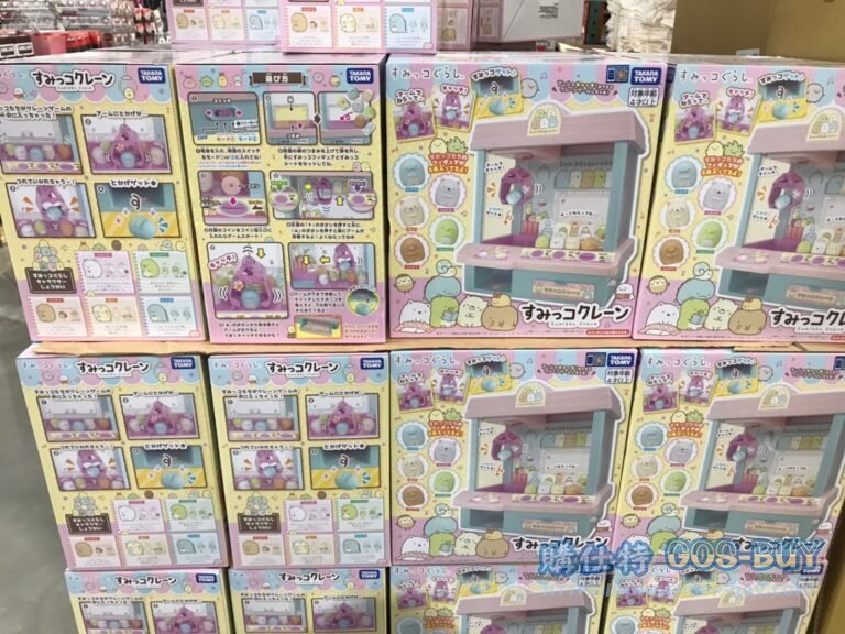 TAKARA TOMY 角落小夥伴抓抓機