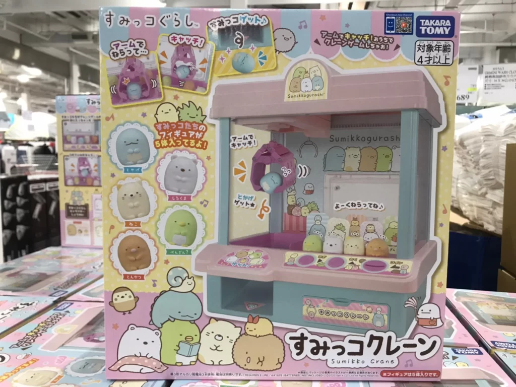 TAKARA TOMY 角落小夥伴抓抓機