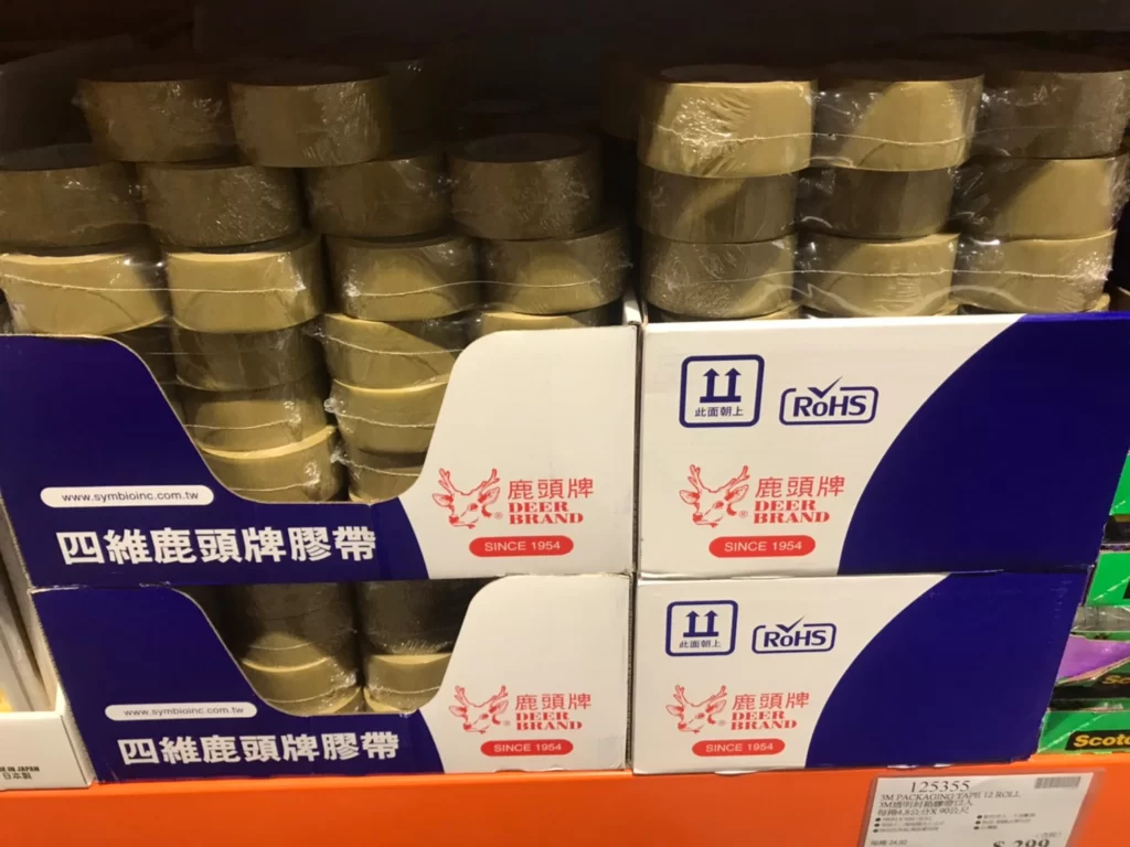 鹿頭牌PVC布紋封箱膠帶4.8公分X20公尺X6入