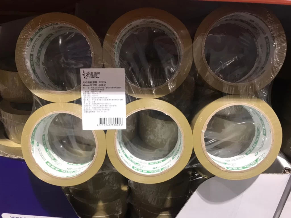 鹿頭牌PVC布紋封箱膠帶4.8公分X20公尺X6入