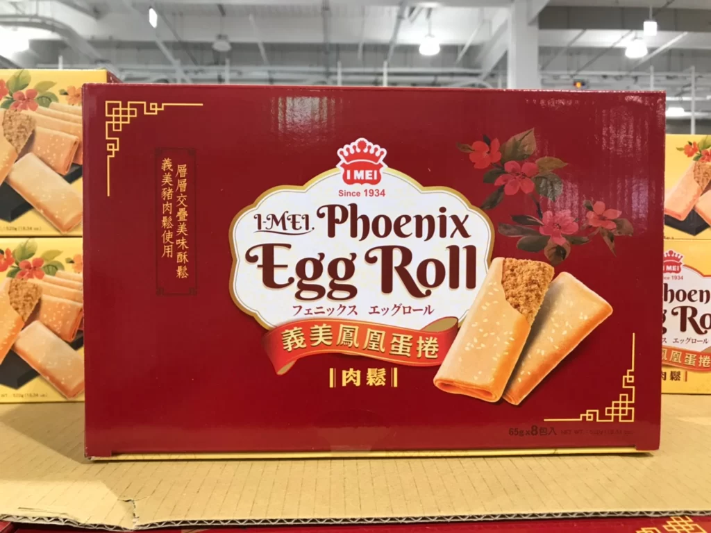 義美鳳凰蛋捲(肉鬆口味) 8包入共520公克