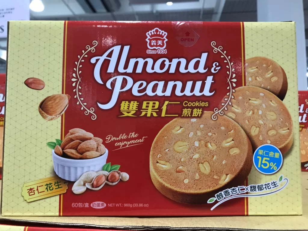 義美雙果仁煎餅16公克X60包