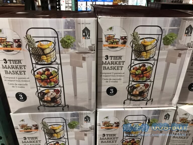 MESA 3TIER ROUND BASKET 三層置物籃架