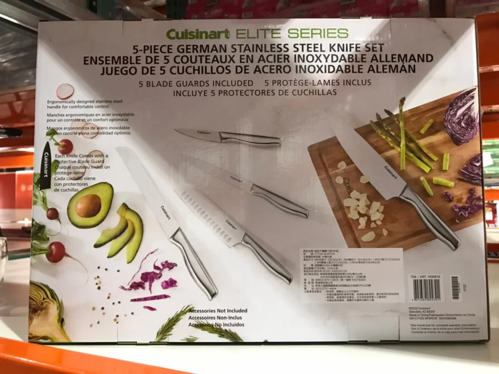 CUISINART德國鋼材不鏽鋼刀具5件組