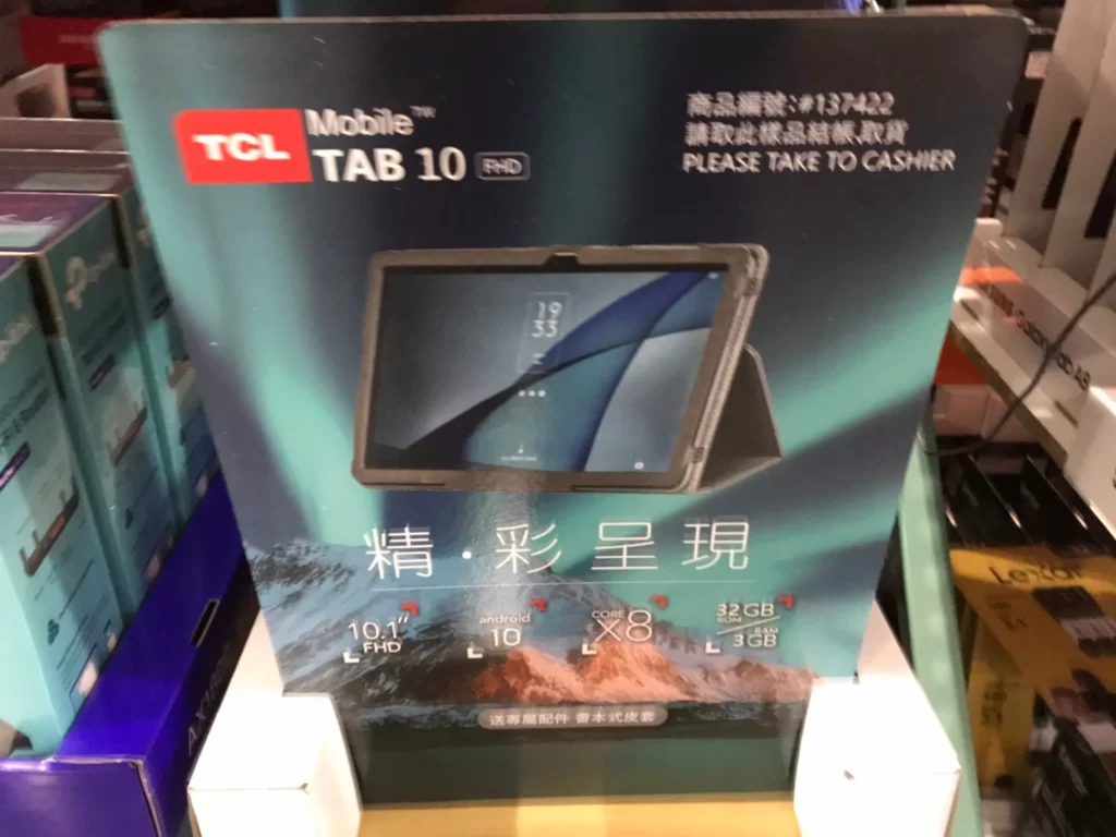 TCL TAB 10 10.1 32GB WIFI TAB10 10.1吋平板 WIFI 32GB/含皮套