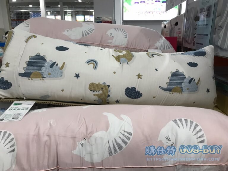 CASA萊賽爾布套長抱枕