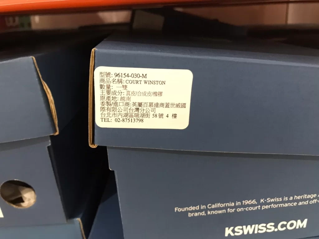 K-SWISS LADIES SHOES 休閒鞋(全白全黑兩款)