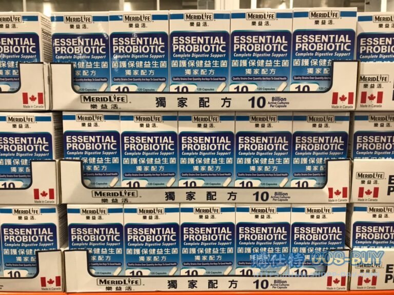 MERIDLIFE PROBIOTICS 樂益活菌護保健益生菌120顆