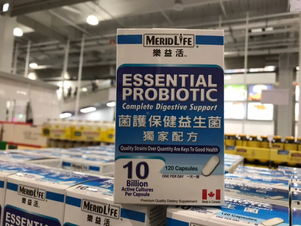 MERIDLIFE PROBIOTICS 樂益活菌護保健益生菌120顆