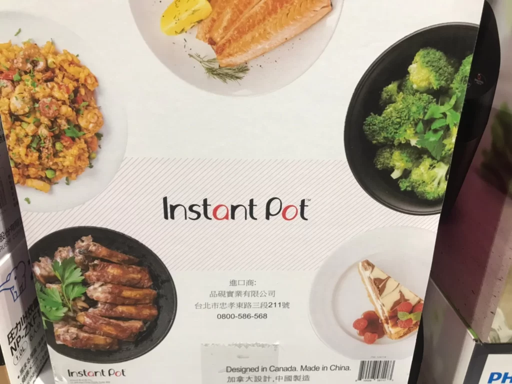 INSTANTPOT溫控智慧萬用鍋DUO SV 60 304不鏽鋼內鍋