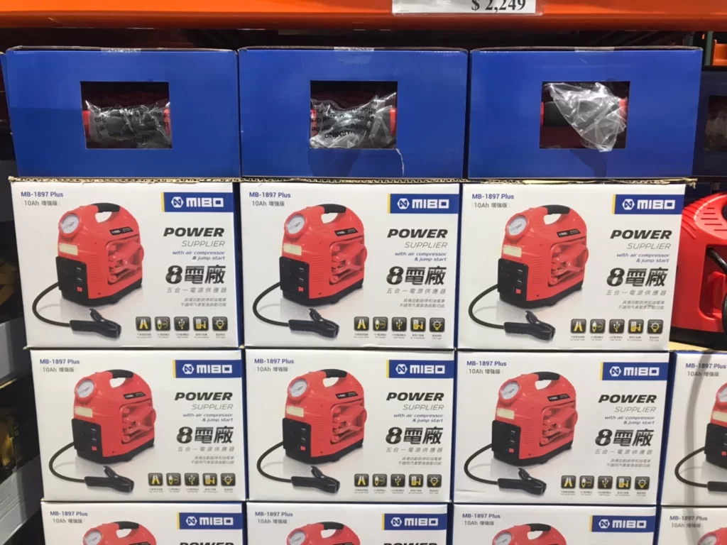 MIBO米寶五合一電源供應器