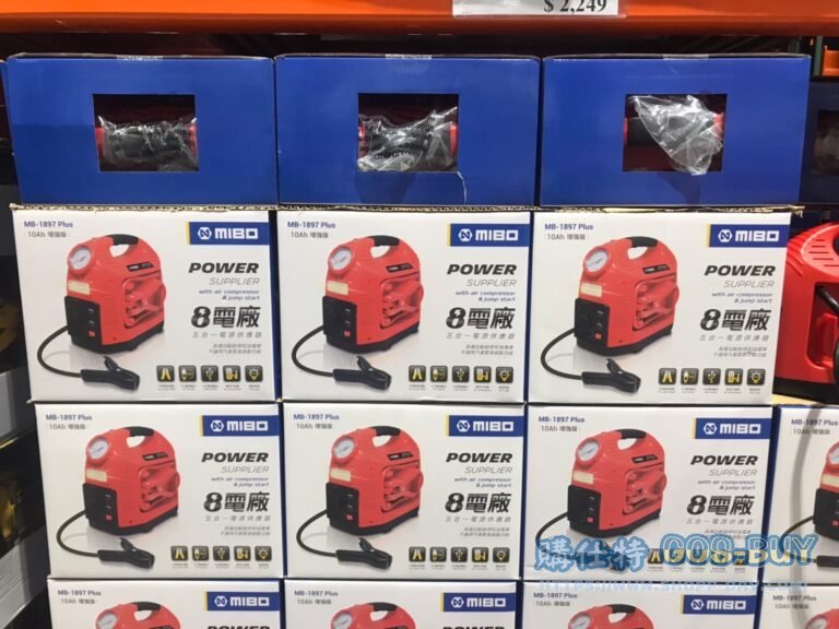 MIBO米寶五合一電源供應器