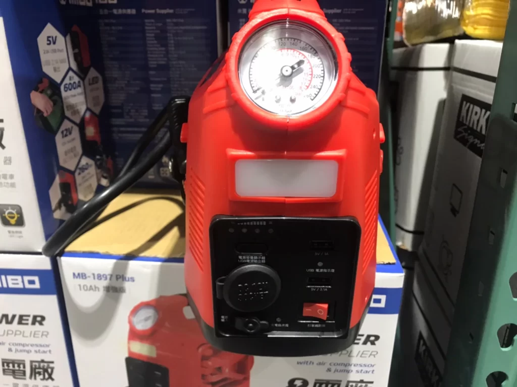 MIBO米寶五合一電源供應器