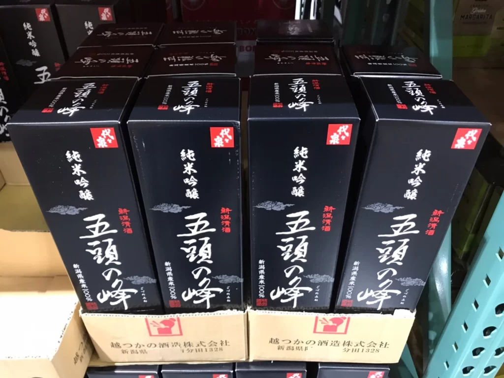 SAKE五頭蜂純米吟釀1.8L