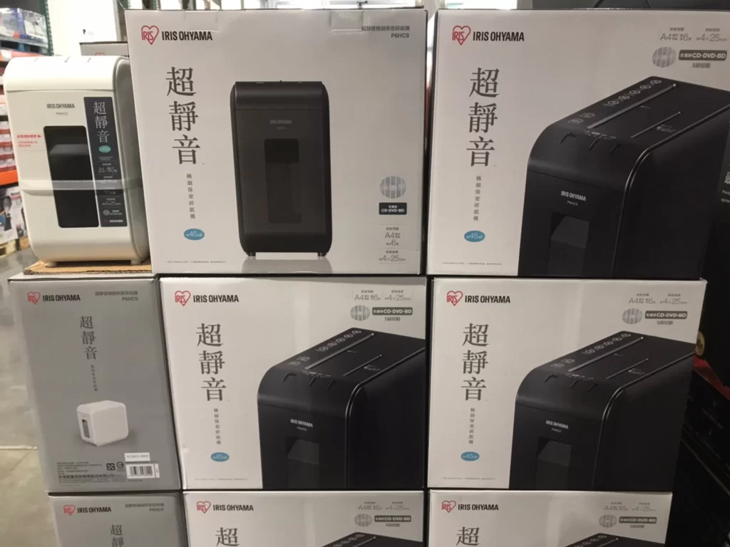 IRIS超靜音小型碎紙機#P6HCS