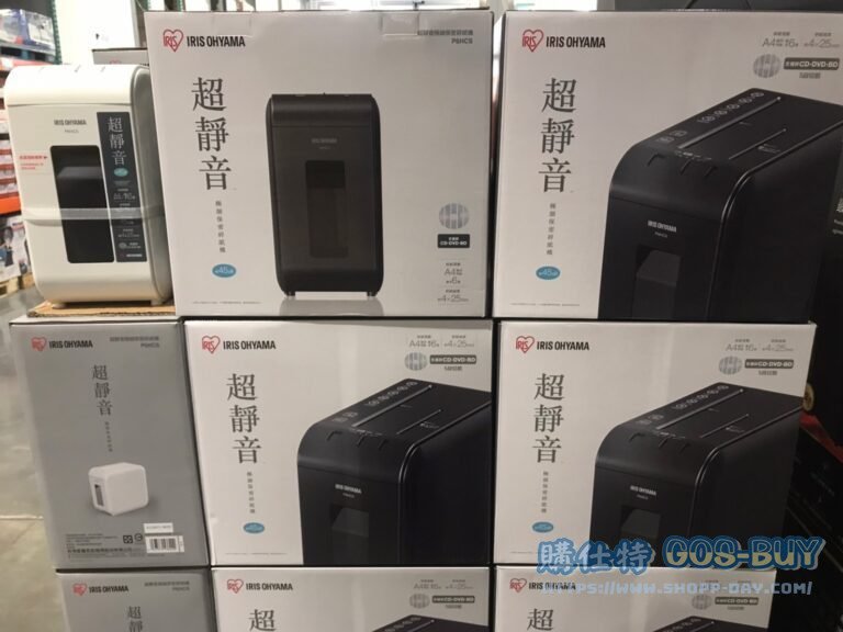 IRIS超靜音小型碎紙機#P6HCS
