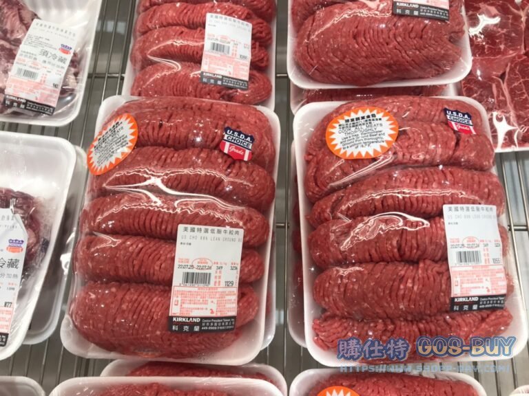 Costco好市多美國特選低脂牛絞肉