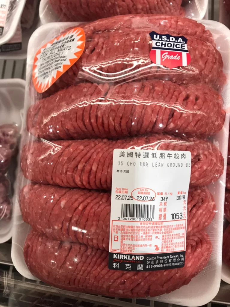 Costco好市多美國特選低脂牛絞肉
