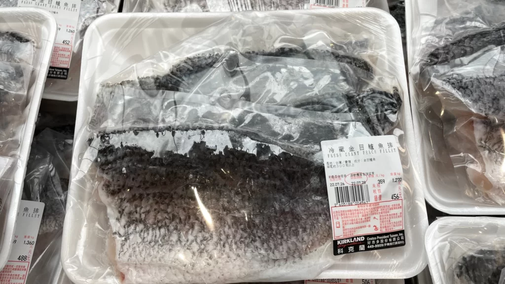 Costco好市多冷藏金目鱸魚排