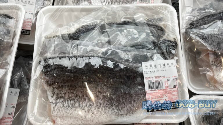 Costco好市多冷藏金目鱸魚排