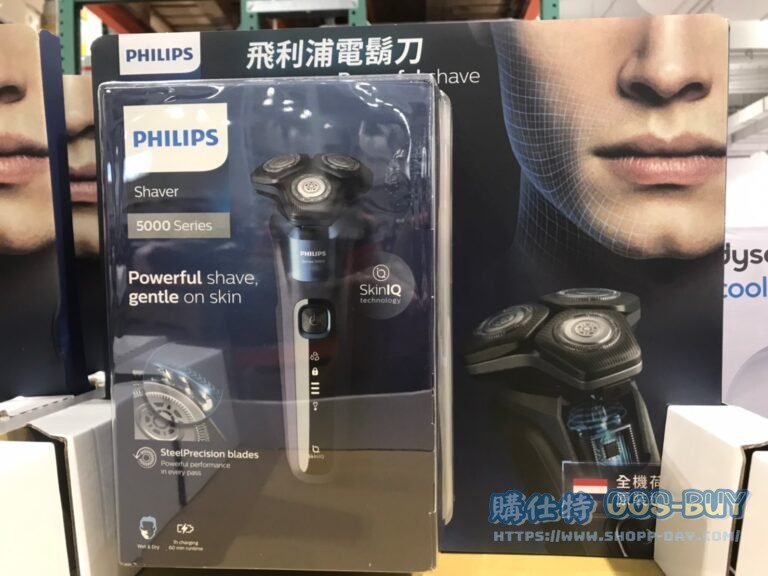PHILIPS SHAVER 飛利浦三刀頭電鬍刀 #S5585/20