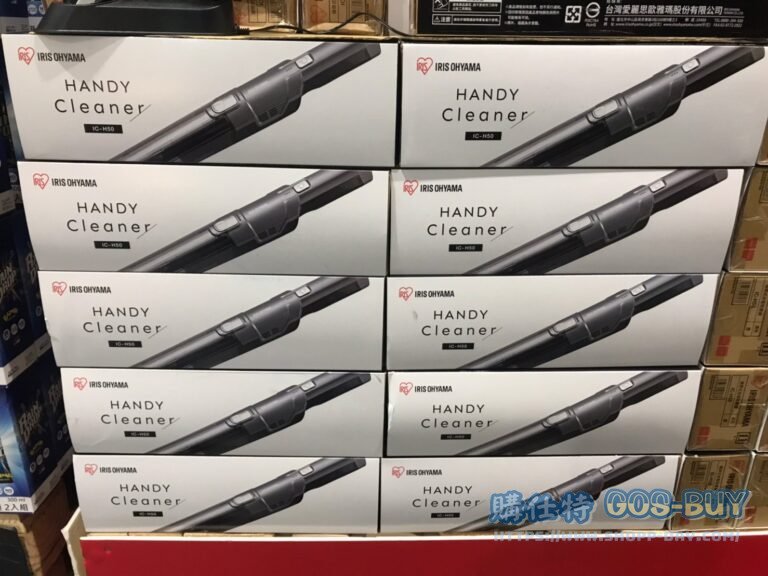 IRIS手持式充電吸塵器 IC-H50