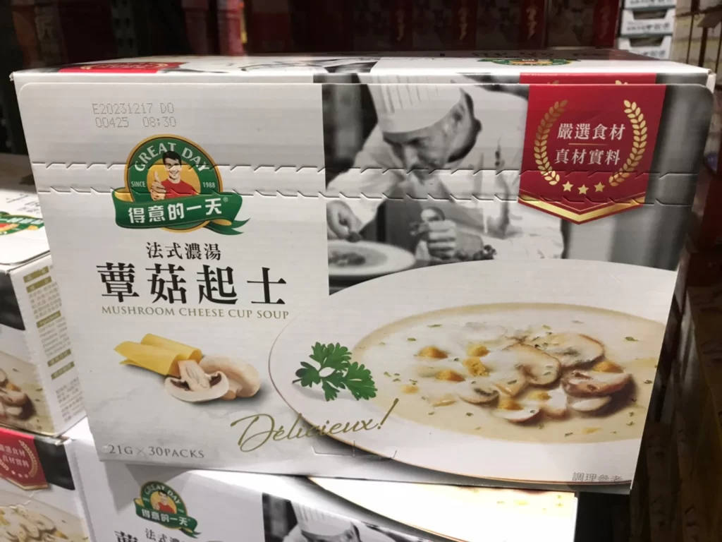 得意的一天 法式濃湯-蕈菇起司口味21公克X30包入