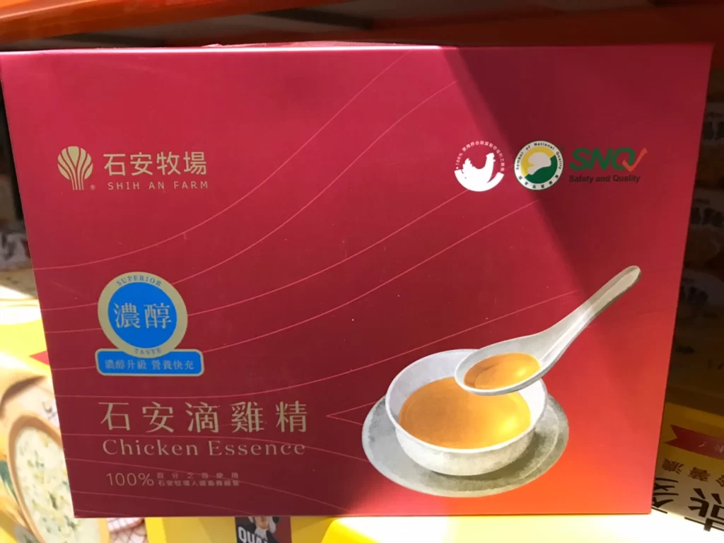石安滴雞精 每包65毫升X16包入