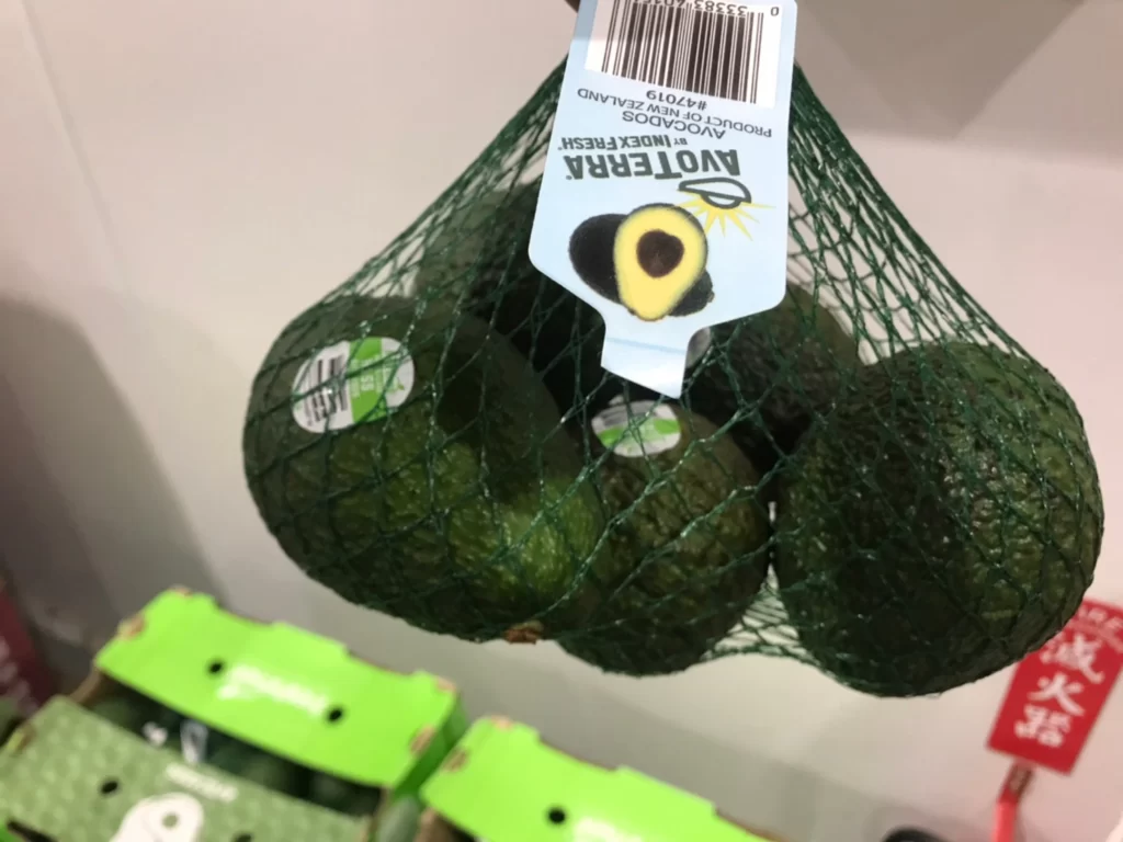 Costco好市多空運紐西蘭酪梨1.3公斤