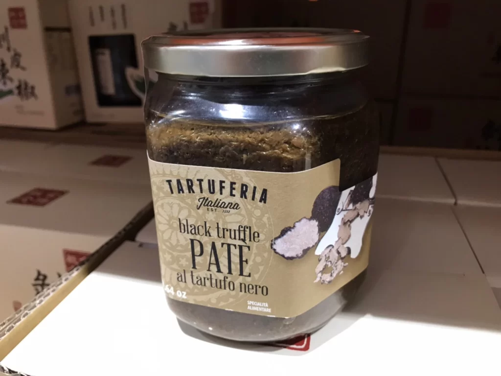 BLACK TRUFFLE PATE 黑松露菌菇醬每罐500公克