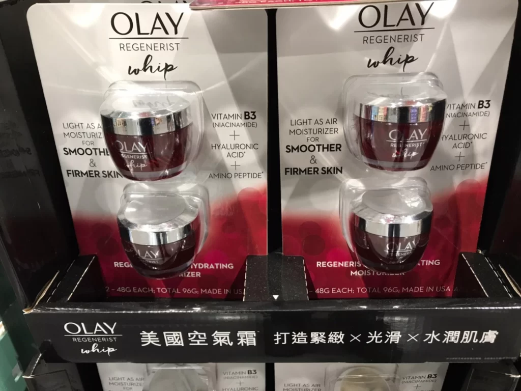 OLAY緊緻空氣感面霜 每瓶48公克2瓶入