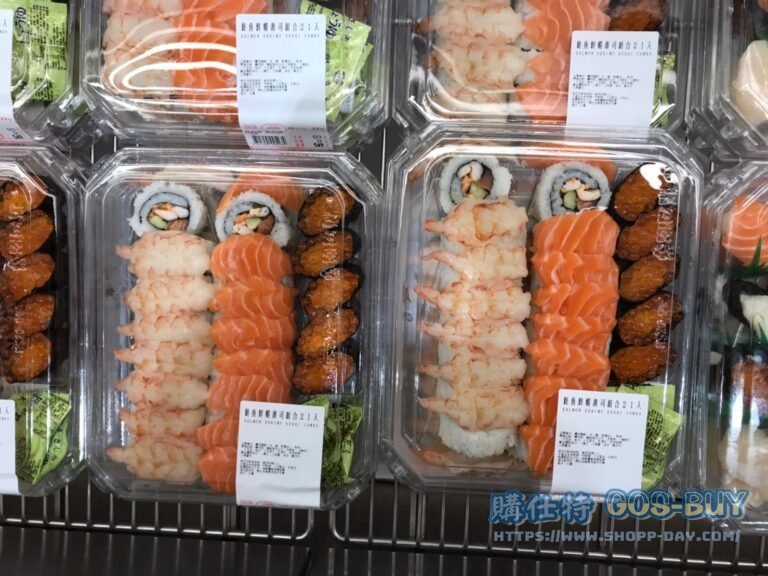Costco好市多鮭魚鮮蝦壽司組合21入