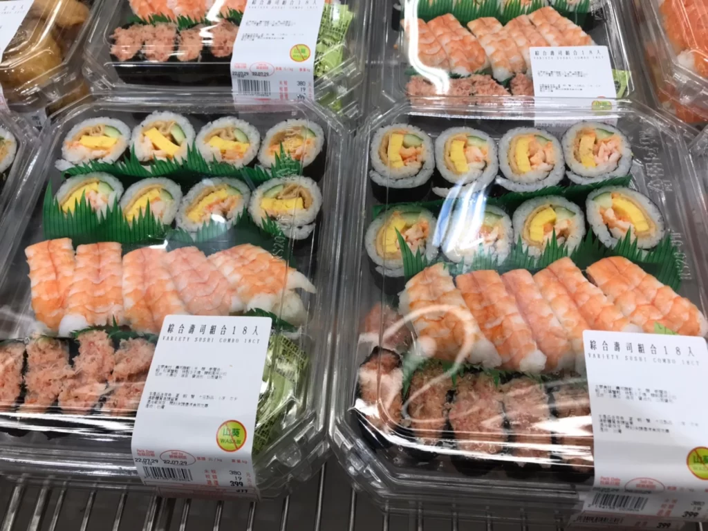 Costco好市多綜合壽司組合18入